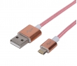 Lightning Cable - USB 2.0 AM to Micro BM+IP5 2-1