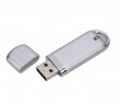 Classic USB Flash Drive - SW-171